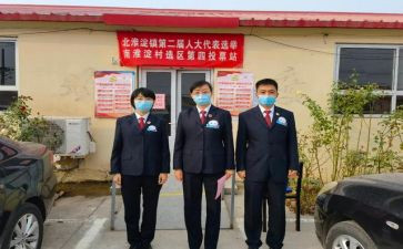 竞选卫生学生会演讲稿5篇
