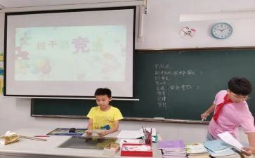 班长竞选发言稿500字7篇