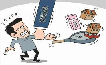 经营上半年工作总结7篇