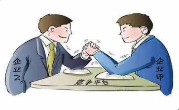 竞争上岗的演讲稿范文7篇