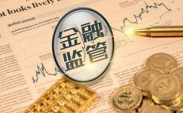 金融个人年终工作总结7篇