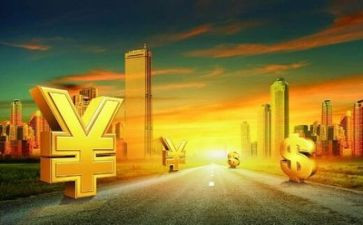 对金融的体会和心得体会参考7篇