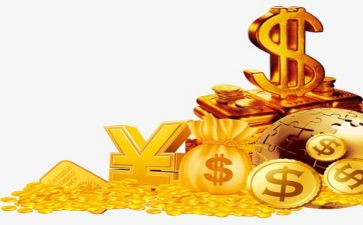 金融内工作总结6篇