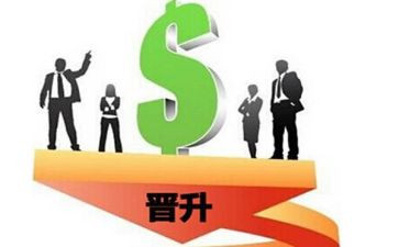 个人晋升后的工作计划5篇