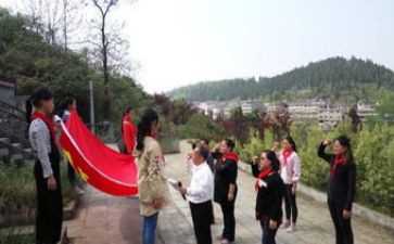 清明祭扫活动心得体会5篇
