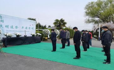 清明节祭扫活动心得体会5篇