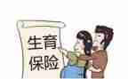 计生统计工作总结优秀7篇