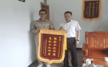 专业技师工作总结6篇
