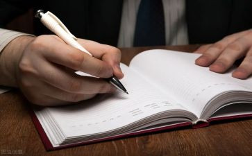 清明记事作文7篇