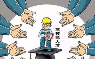 的技术工作总结6篇