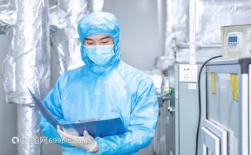 技术员年度工作总结8篇