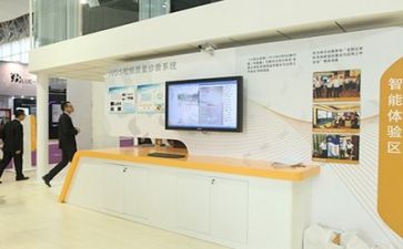 2024年技术部工作总结通用8篇