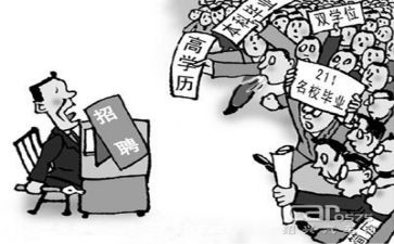 培训促就业培训工作总结7篇