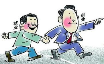 就业科工作总结通用5篇