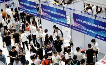 就业劳动合同7篇