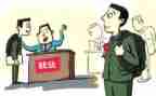 大学生就业培训心得体会6篇