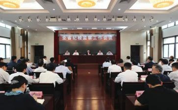 区纪委工作总结5篇