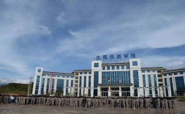 技校班主行工作总结通用7篇