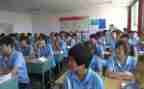 技校学生会工作总结6篇