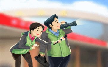 记者个人年终工作总结8篇