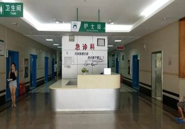 急诊护理师工作计划优秀6篇