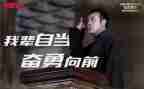 觉醒年代观后感500字7篇