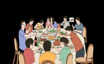 同学小聚会活动方案策划8篇