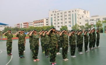 写军训心得体会600字参考6篇