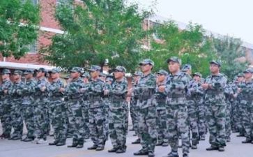 军训第二天心得体会优质7篇