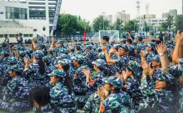 关于军训前的演讲稿6篇