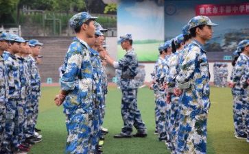 大军训心得体会500字6篇