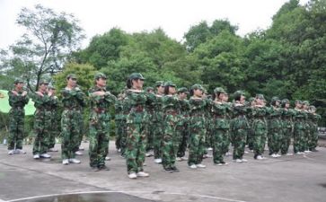 我军训了作文推荐6篇
