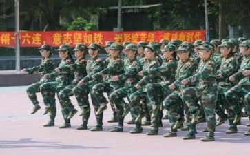军训个人总结范文优秀6篇