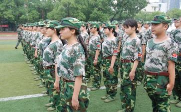 军训心得体会600字推荐8篇