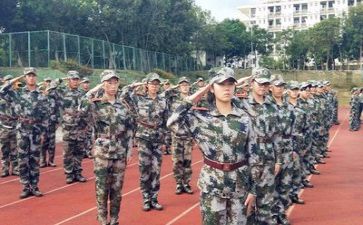 2024军训心得参考6篇