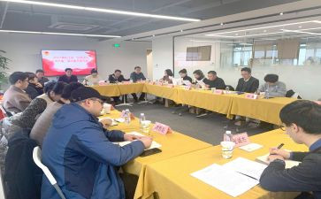 局团组织工作总结报告7篇