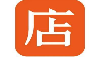 写蜘蛛开店的作文通用7篇