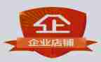 小乌龟开店的教案6篇