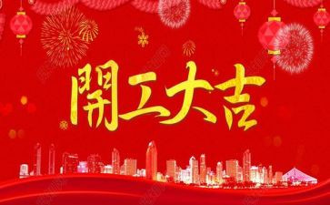 双随机已公开工作总结8篇