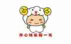 作文《我真开心》500字7篇