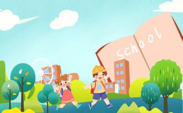 开学季幼儿园保育工作计划8篇