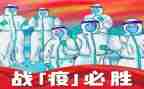 关于写抗击疫情的作文7篇