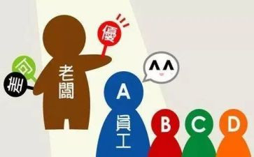 小学校长年度考核总结推荐8篇