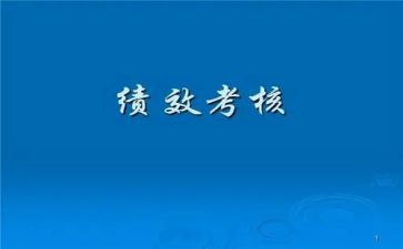 2024年医务人员年度考核个人总结优秀5篇
