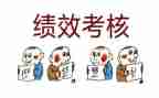 医生年度考核工作总结范文6篇