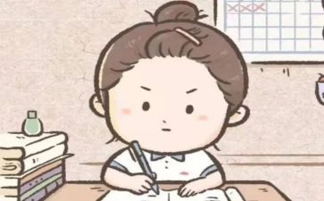 考后心得300字模板6篇