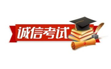 我想看考试作文7篇