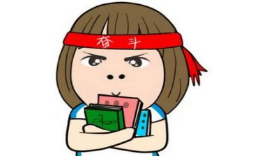 考试考砸了作文8篇