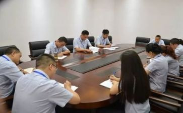 2024年度科长述职报告8篇