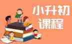 对财务管理课程的心得体会6篇